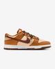 Nike Dunk Low SE Женские HQ7487-700 Размер