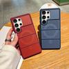 Simple Designed Magnetic Heat Dissipation Anti Drop Case for Samsung Galaxy S26 Ultra S25 S24 for Magsafe Metal Button Cover