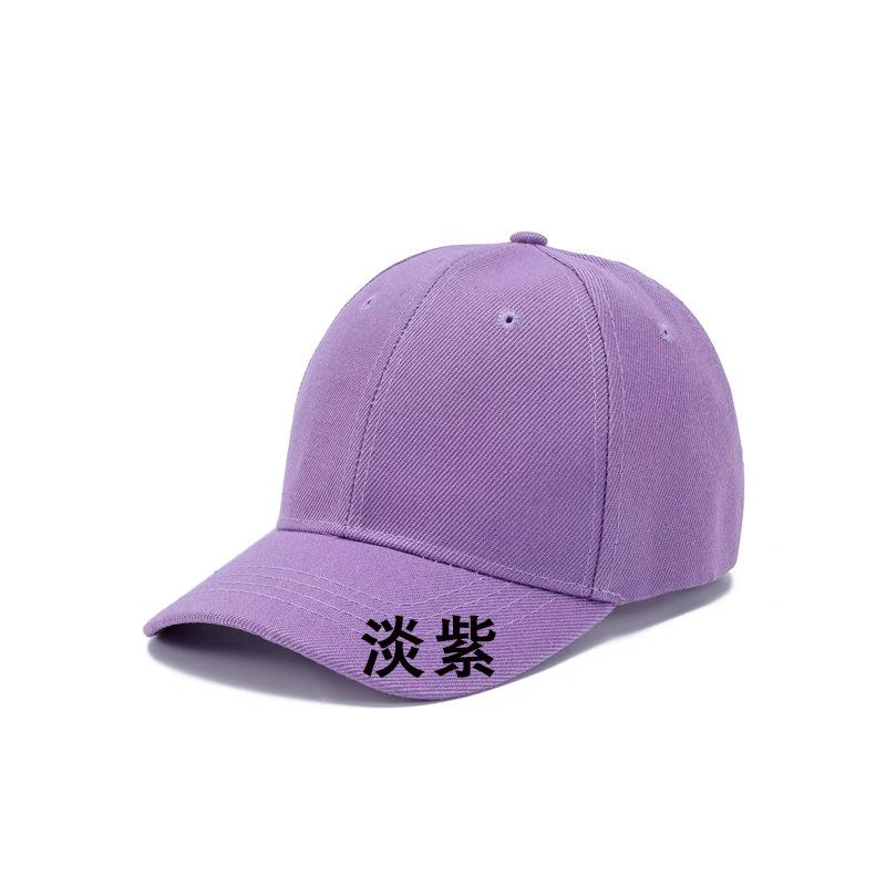Children'S Baseball Cap Printed Embroidery Sun Cap Student Sun Hat Advertising Cap Adult Cap Versatile