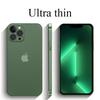 Ультратонкий матовый жесткий чехол 0,3 мм для iPhone 15 Pro 14 Plus 13 12 Mini Pro Max, прозрачный тонкий, полная задняя крышка, чехол из полипропилена