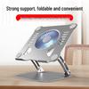 Large Aluminum Alloy Folding Laptop & Tablet Stand with Cooling Fan & Blue Light