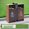Общественная сортировочная урна из нержавеющей стали