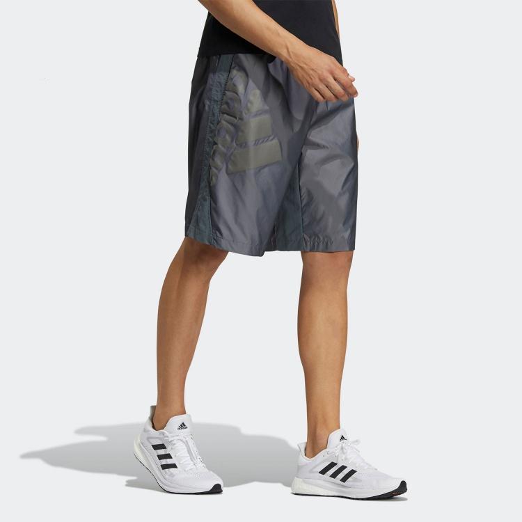 Adidas Sports Shorts Men's Gray GN0773