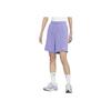 Дышащие Удобные Спортивные Вязаные Повседневные Шорты Женские шорты Фиолетовые FD6856-525