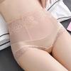 Women Lace Embroidery Flowers Panties Sexy High Waist Butt Lifter Briefs Control Tummy Slim Seamless Underwear