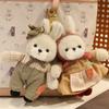 About 20CM Cartoon Dressed Rabbit Plush Pendant Toy Lovely Rural Rabbit Doll Elegant Bunny Toy for Bag Keychain Toys Gift