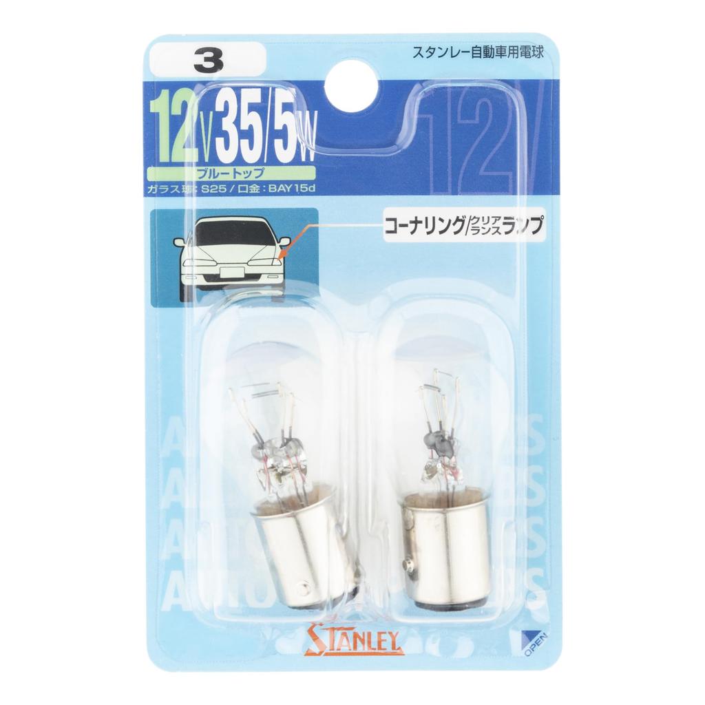 Stanley Electric BP4825W Блистер 12В Лампа NO3, 35/5Вт