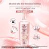 Schwarzkopf Шампунь для объема и контроля жирности