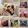 Cool I-In-Vin-Ci-bleS Pillow Case Sofa and Living Room Decorative Cushion Covers Dust-proof and Mite-proof Invisible Zipper