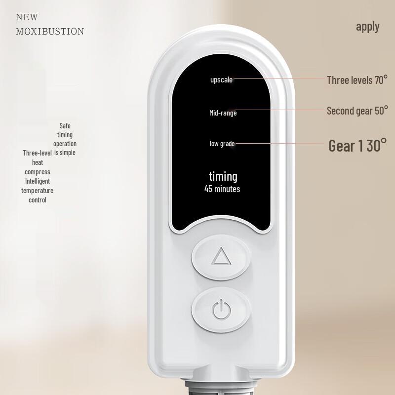 Aixiu Tang Z1mini Тибетская грелка с солью и полынью Штепсель CN (адаптер в комплекте)