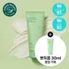 Round Around Comfort Green Tea Powdery Foam 200ML Special (+30ML Additional Gift)