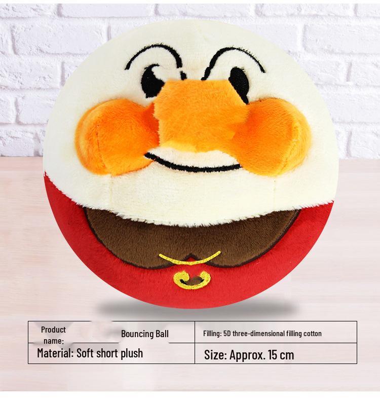 Музыкальный мячик-попрыгунчик из морских водорослей: Говорящая свинья, кролик, собака плюшевая игрушка для детей