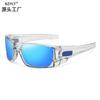 Night vision glasses, outdoor sports cycling polarized sunglasses, square frame, wind and sand protection, photochromic driving sunglasses