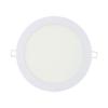Светодиодный встраиваемый круглый даунлайт 20 Вт дневной свет 4000K 1500 лм белый ø22,5 см edm