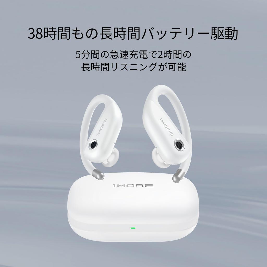 1MORE Fit Наушники с открытым ухом S50 Спортивные наушники, которые блокируют ваш Bluetooth Air EQ IPX7 Fast 38 часов Включает беговые тренировки Don't Ears, 5.3,