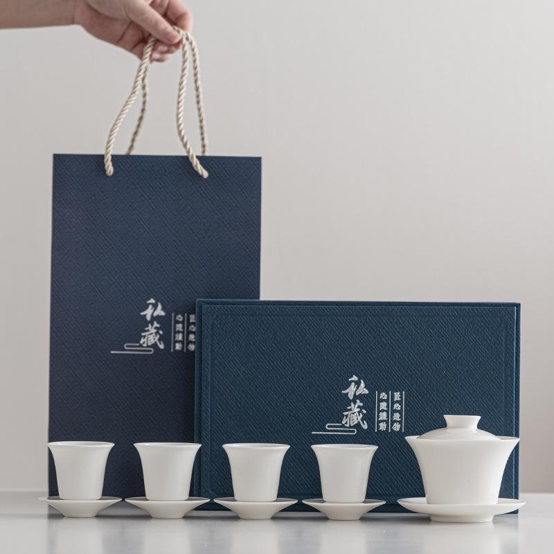 Enterprise business anniversary activities Accompanying gifts School celebrations Send leaders Ceramic tea sets Gift prints