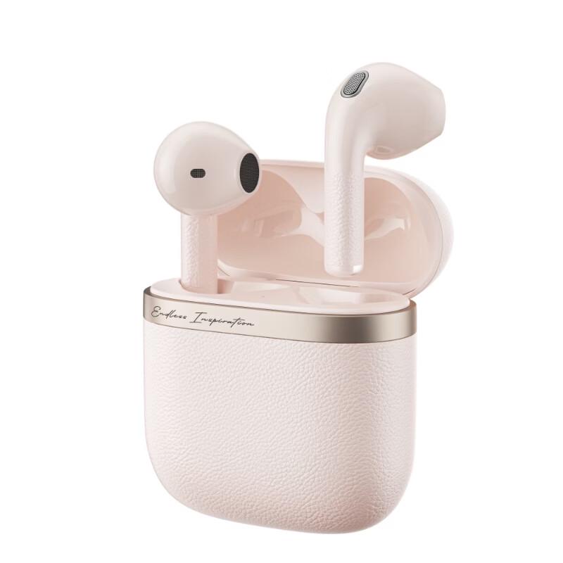 Edifier Беспроводные Bluetooth-наушники Evo Air