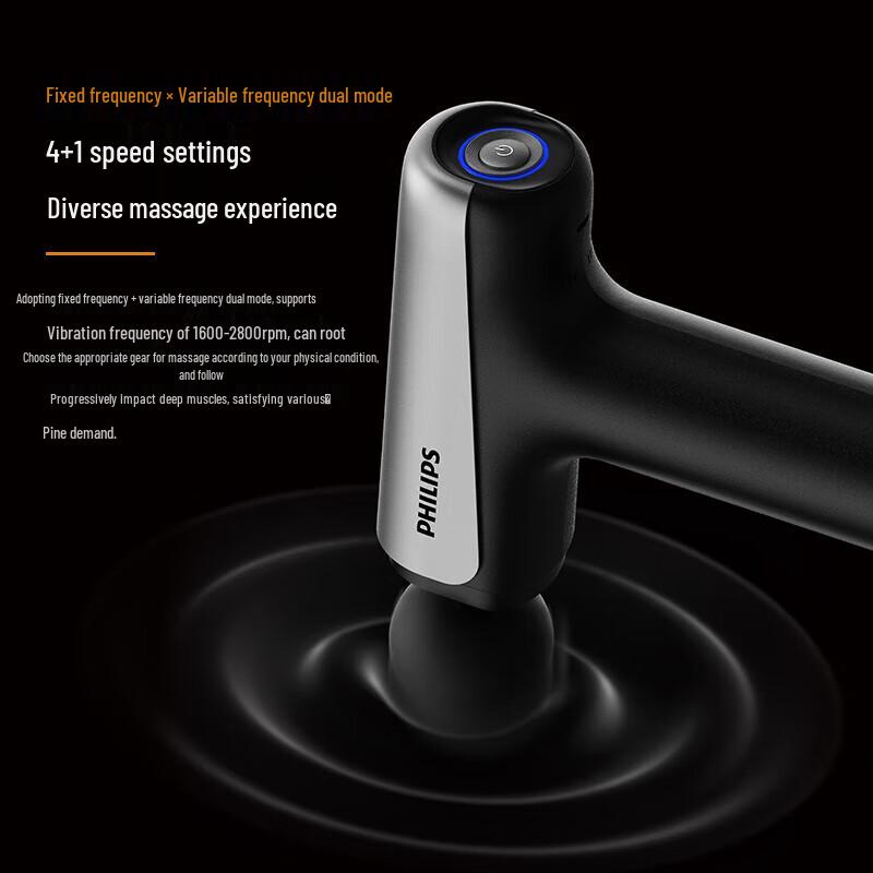 Philips 3205G Mini Percussion Massager CN plug (adapter included)
