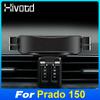 Car Stand Mobile Phone Holder Air Vent Clip Mount Support Navigator Interior Accessories For Toyota Land Cruiser Prado 150 2018