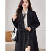 Sishui Nianhua Women's Elegant Mid-Length Wool Blend Coat