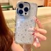 Laser Star Flash Diamond Mobile Phone Case for Apple 17PROMAX Color Trendy Women Laser Rhinestone IMD Mobile Phone Case