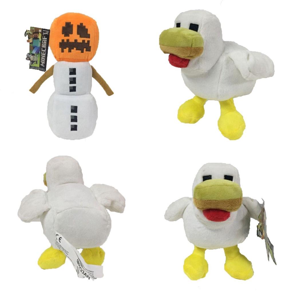Очаровательная 20-сантиметровая плюшевая игрушка Minecraft Снежный голем Волк Цыплята Мягкая набивная игрушка Подарок