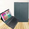 Leather Keyboard Case for iPad with Bluetooth Magnetic Detachable Keyboard Cover for Tablet