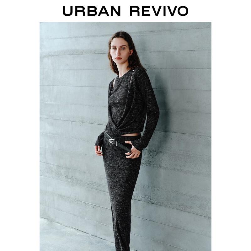 UR Женский простой вязаный свитер с круглым вырезом, имитирующий двойку