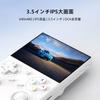 Портативная игровая консоль RG35XX Pro Система Linux IPSOCA Полноэкранный Вибрационный мотор WiFi Онлайн-мультиплеер POR (RG35XX Белый)