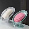 Soap Box Drain Storage Rack Convenient for Hole-free Suction Cup-type Leaf Soap Box Drain Moisture-proof Storage Tool