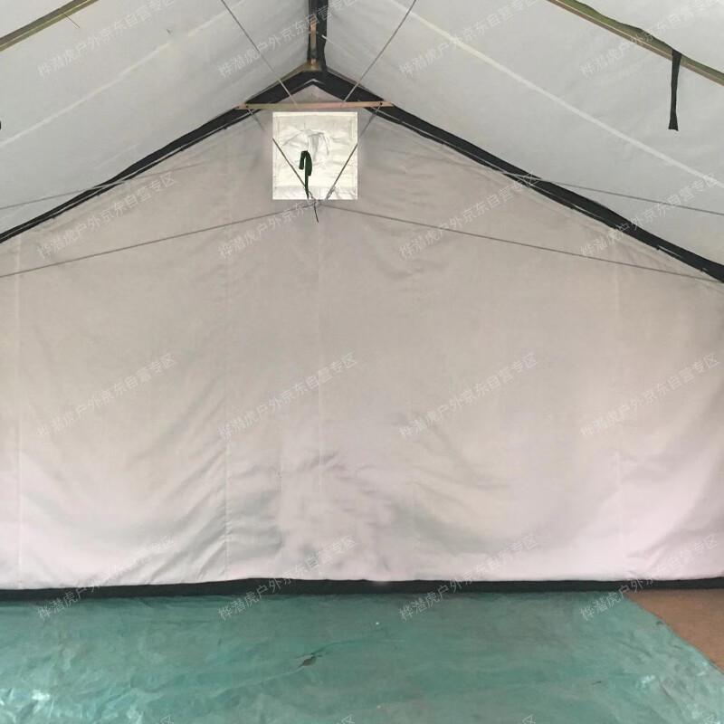 Huaqianhu 93 Type Military Tent Accessories