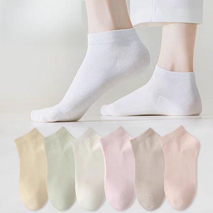 5 Pairs of Socks Women's Summer Thin Comfortable Short Socks Four Seasons Pure Cotton Short Shallow Socks Women's Cotton Socks Medium Short Socks