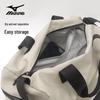 Mizuno C004 Унисекс Спортивная Дорожная Сумка Большой Вместимости