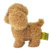 Sunlemon Pups Toy Poodle Beige S 13 X 12 X 15cm Stuffed Animal Dog