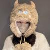 Милая забавная плюшевая шапка женская зимняя теплая утолщенная холодная защита шеи пушистая мультяшная уродливая милая защита для ушей шапка Lei Feng