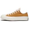 Chuck Taylor All Star 1970s Low Comfortable Casual Low-top Canvas Shoes Unisex Wheat Color