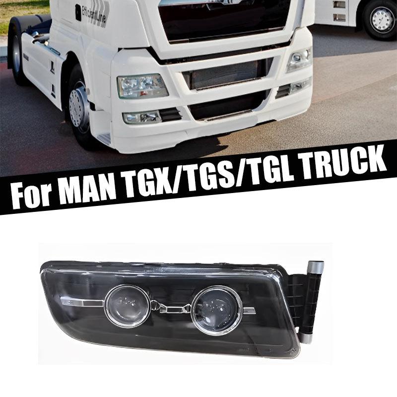 Для грузовика MAN TGX/TGS/TGL Модифицированная Автомобильная Светодиодная Противотуманная Фара Дневные Ходовые Огни Фара Противотуманная Фара Сигнальная Лампа Автомобильный Световой Узел