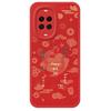 Huawei nova14 Year of the Horse Red Silicone Case