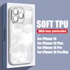 Защитный чехол Cloud Mass Pattern с линзами для iPhone 16 Pro 15 14 Plus 13 12 Pro Max 11, ударопрочный тонкий силиконовый мягкий прозрачный чехол