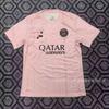 ''-2027 Paris Dark Edition Soccer Jersey Brazil Gremio Ecuador Venezuela World Cup Fan Shirt