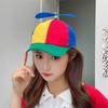 Adjustable Bamboo Dragonfly Cap Snapback Baseball Cap Funny Helicopter Propeller Hat  Boys Girls