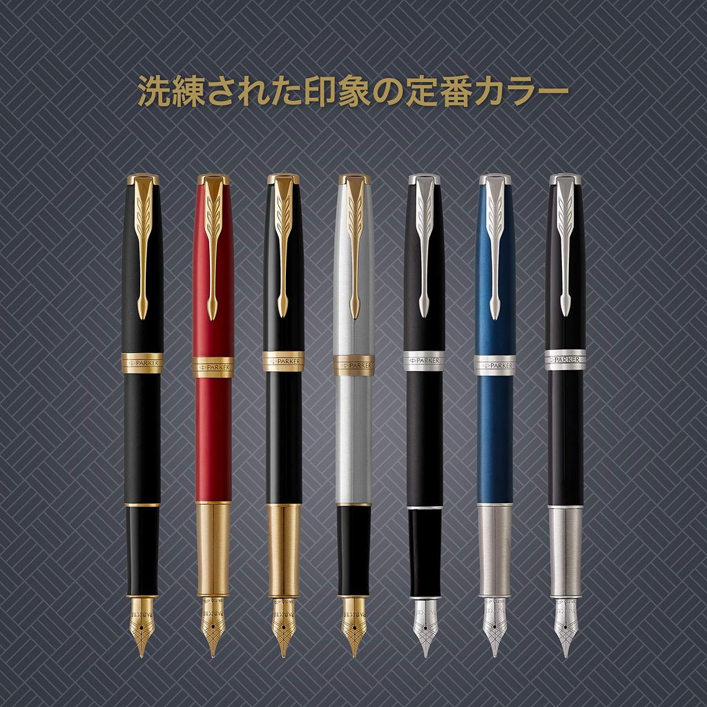 PARKER Sonnet Blue Lacquer CT Fountain Fine 18K Gold Gift Officially Product Number 1950885 Pen, Nib, Nib, Boxed, Imported,