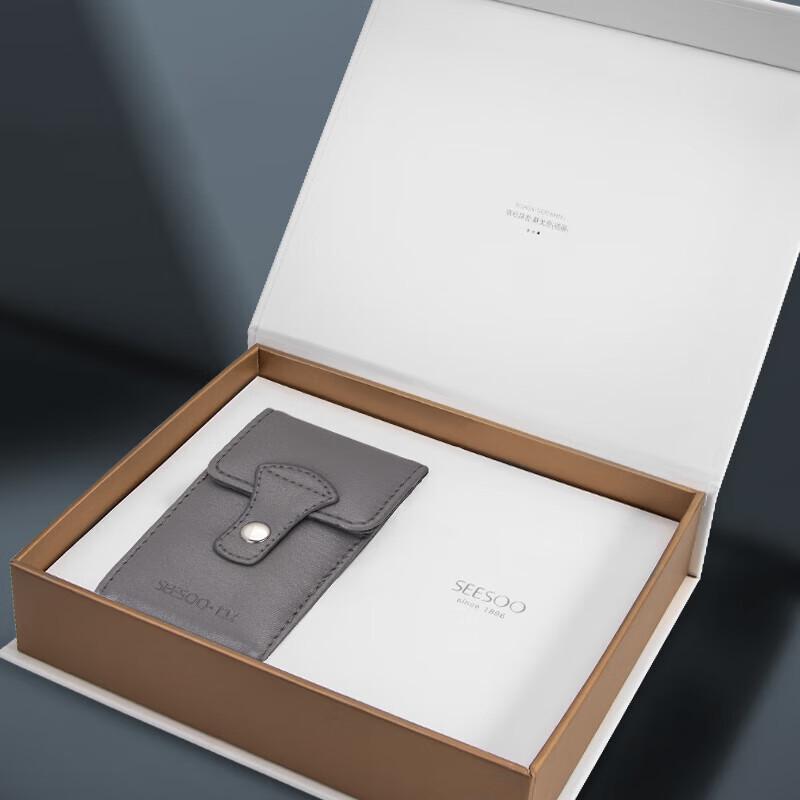 SEESOO 8-Piece Nail Clipper Set