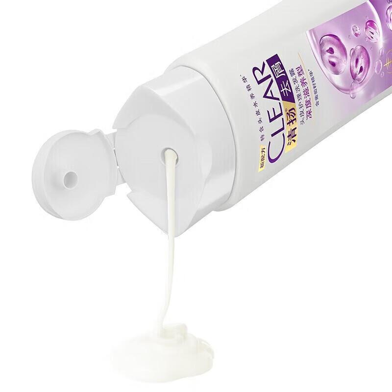 CLEAR Anti-Dandruff Deep Nourishing Shampoo