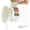 Чайник для ячменного чая HARIO Refrigerator Pot Slim N Off-White 1400 мл, сделанный в Японии, подарочный подарок RPLN-14-OW
