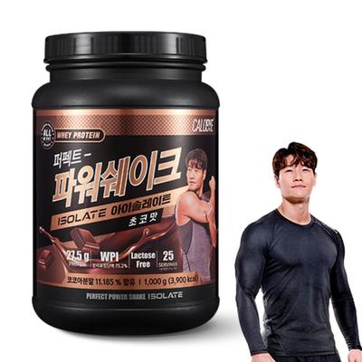 Calobye Perfect Power Shake Isolate Whey Protein WPI Supplement Powder со вкусом шоколада, 1 кг, 1 шт.