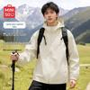 MINISO Мужская модная куртка с капюшоном