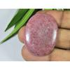 30X36X08ММ Натуральный Красный Родонит Кварц Овальный Кабошон Свободный Драгоценный Камень SK-3746
