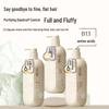 Qianxiang Amino Acid Hair & Body Care Set