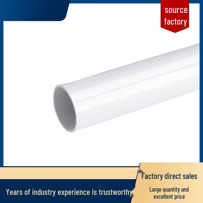 Jueceng PVC Drain Pipe